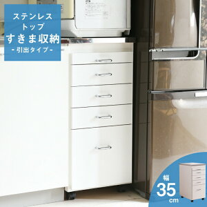 yCPzi XeX Lb`S zCg 35cm Y  X [ Ԏ[ ^  Lb`[ S ①ɉ XgbN[ Ƌ MiHAMA ~n} ݂͂