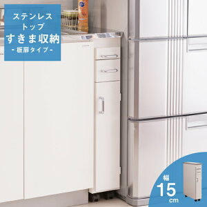 yCPLzi XeX Lb`S zCg^Cv 15cm Y  X [ Ԏ[ ^  Lb`[ S ①ɉ XgbN[ Ƌ MiHAMA ~n} 