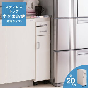 yӍP5{ CPLzi XeX Lb`S zCg^Cv 20cm Y  X [ Ԏ[ ^  Lb`[ S ①ɉ XgbN[ Ƌ Mi