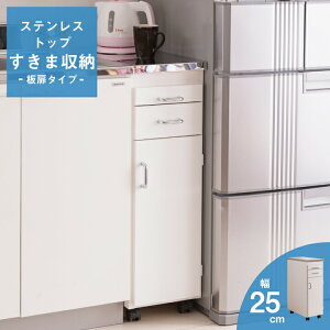 yCPLzi XeX Lb`S zCg^Cv 25cm Y  X [ Ԏ[ ^  Lb`[ S ①ɉ XgbN[ Ƌ MiHAMA ~n} 