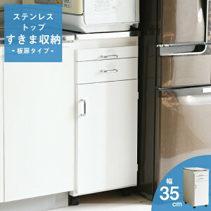 yCPLzi XeX Lb`S zCg^Cv 35cm Y  X [ Ԏ[ ^  Lb`[ S ①ɉ XgbN[ Ƌ MiHAMA ~n} 