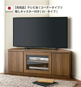 MiHAMẢƋ i er R[i[^Cv 45cm 110cm i Y  [{[h R[i[ er{[h  LX^[t [ Ƌ [ er R[i[er 