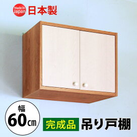 600_tdh60_twa.jpg?fitin=272:272