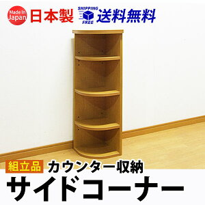 y}\P5{ CPzJE^[[ TChR[i[  Y Ƌ MiHAMA ~n} ݂͂ mihama