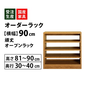 yCPzTCYI[_[ Z~I[_[ [ I[v JE^[ I bN  HI {I sb^ Ƌ 90 81`90 s30`40 mihama