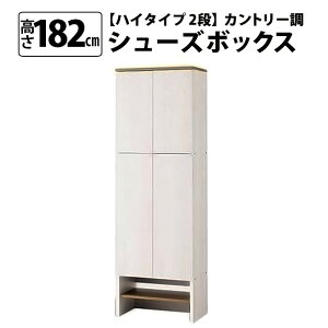 yBF P5{ CPLzJg[V[Y{bNX nC^Cvi2iI[vj 182cm  Y Ƌ MiHAMA ~n} ݂͂ mihama