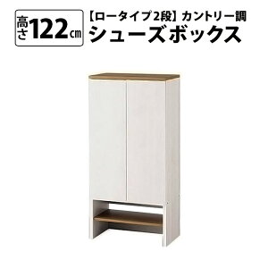 yBF P5{ CPLzJg[V[Y{bNX [^Cvi2iI[vj 122cm  Y Ƌ MiHAMA ~n} ݂͂ mihama