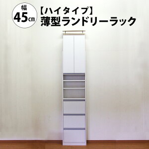 yCPLzh[bN ˂ c^ X ႢVłς nkœ|ɂ݌v nC^Cv 75 s20 \ ő255cm [ Tj^[   ʏ 