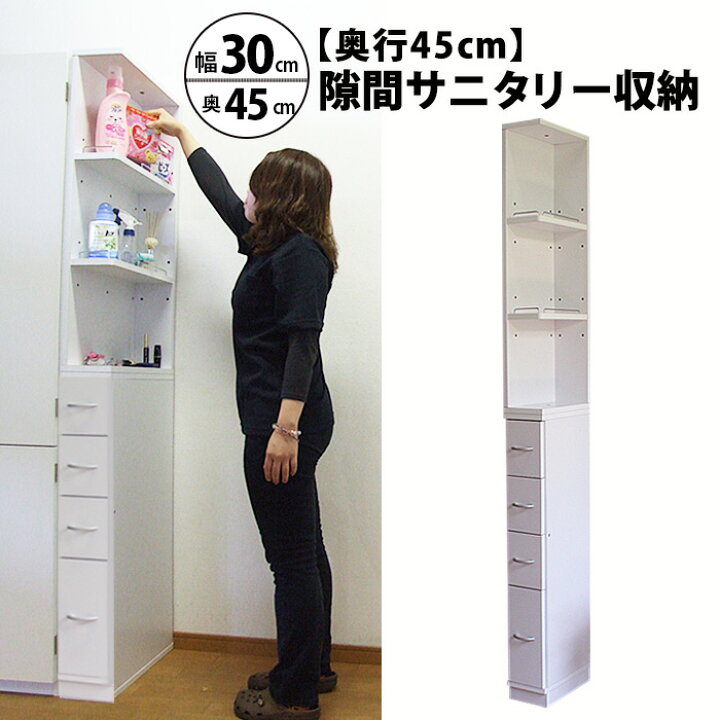 楽天市場】【スーパーセール店内全品10%off＆全品P2倍 20周年CP開催中 