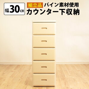 yCPLzJE^[[ TCh`FXg  Y Ƌ MiHAMA ~n} ݂͂ mihama