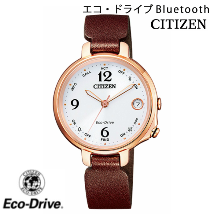 EE4029-17A エコ・ドライブBluetooth CITIZEN 腕時計 レディース