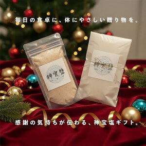 _󉖃Mtg y 7{ |Cgz y ʌ ׂ܂ zi v` Mtg j ݁@NX}XMtg   蕨 ؂Ȑl  ~l Lx C ≖ ig