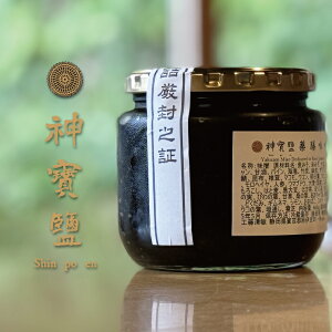 VX 460g yyHiő̒ob`zy  `h z_ A}eX@݂ Ă݂ |R`W X \  쑐    r l  V \[X 