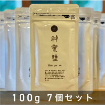 楽天市場】塩宝美人の通販
