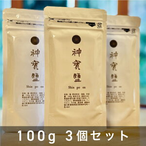 �_�� 100g 3�Z�b�g �y �������� �z �C�� �≖ �|�� ���� ���N �~�l���� �L�x �� �� �_�� ���� �������� ������ �̂ɂ����H�ו� ���������� �\���g ���܂��� ���ɂ���ɍ��� �~�l�����L�x�� 
