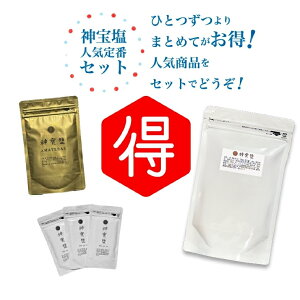 _ ԃZbg y  zX lC    OZbg 蕨   H ~ ̂Ƃ ʃ~l  ⋋   蕨 ؂Ȑl  ~l Lx C