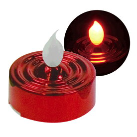 LED キャンドルライトYuRa（レッド）（発光色：赤）(CR2032電池x2個内蔵)【店内商品合計3,000円以上で送料無料】