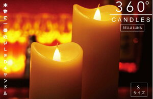 yz360°CANDLES s[LEDLh BELLA LUNA(S)ۏؕt