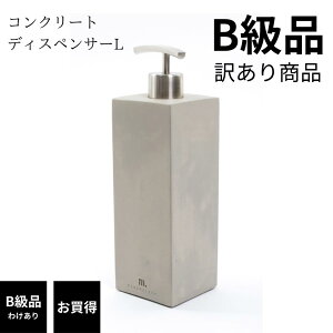yBizy݌Ɍz minimalism. \[vfBXyT[ L 450ml RN[g