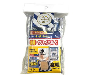 H HZbg hЃZbg 2`3Nܖ ToCo hЃObY ۑH Hi hЗpi ~pi oR Lv s َq rXPbg [[   ۑ h