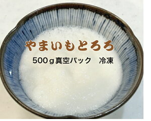 ܂ Ƃ 500g X 3pbN ppbN R Ƃ Ⓚ Ƃ ⓀƂ RƂ ܈ 肨낵 Ɩp ƒp g ƂpbN Ⓚ ƖpHi ƖpH Ⓚ