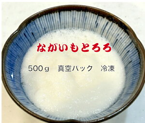 Ȃ@Ƃ@500g@1܁@@с@Ⓚ