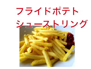 tCh|eg V[XgO 2kg ܓ  Ⓚ Ɩp tCh |eg 2L V[XgO|eg Ⓚ|eg JJ |egtC Ⓚ t`tC ƖptCh