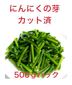 ɂɂ̉@Jbgρ@500g/܁@Ⓚ@