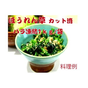 ق񑐁@1kg/܁@o@Ⓚ