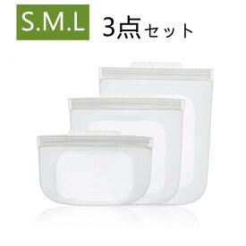 シリコーンバッグ 3点セット シリコン保存バッグ セット S M L クリア シリコーンバッグ 調理バッグ クッキングバッグ シリコン容器 シリコン 保存袋 保存バッグ 冷凍 冷蔵 低温調理 食洗機 密封 食品 電子レンジ 再利用 漏れ防止 食品袋 野菜保存 フルーツ保存 オーブン