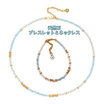 楽天市場】パワーストーン ブレスレット（ネックレスチェーン 