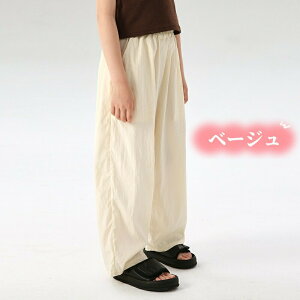 �L�b�Y ���C�h�p���c 90-160cm 10���� �S6�F �t �� �j�̎q ���̎q �q�� �����O�p���c �{�g���X �K�[���Y �q���� ������� �V���v�� �J�W���A�� ���� 90 100 110 120 130 140 150 160 ���悯 ���K �p���c ��