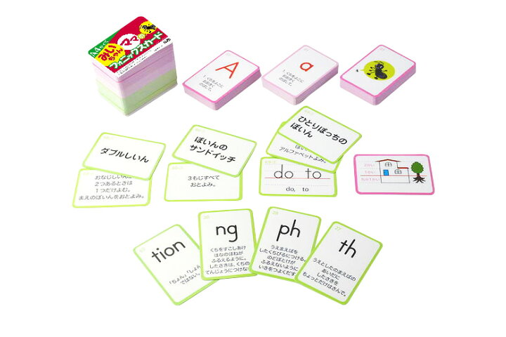 ゼロから学べる英語発音dvd5巻セット 学校では絶対教えてもらえない英語 ゼロから学べる英語発音dvd5巻セット 学校では絶対教えてもらえない英語