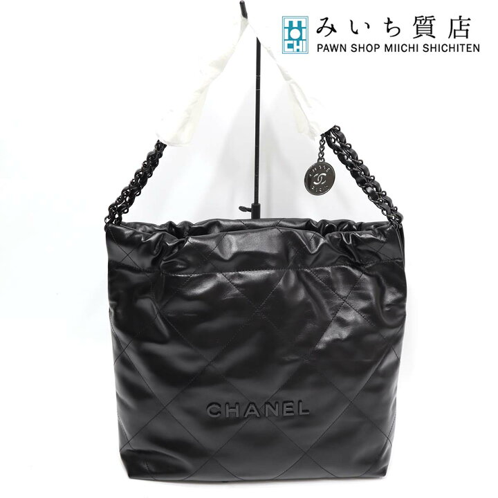 楽天市場】質屋 希少 シャネル22 CHANEL22 as3261 ハンドバッグ トート  