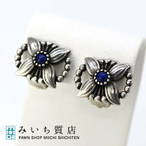 楽天市場】ジョージジェンセン イヤリングの通販