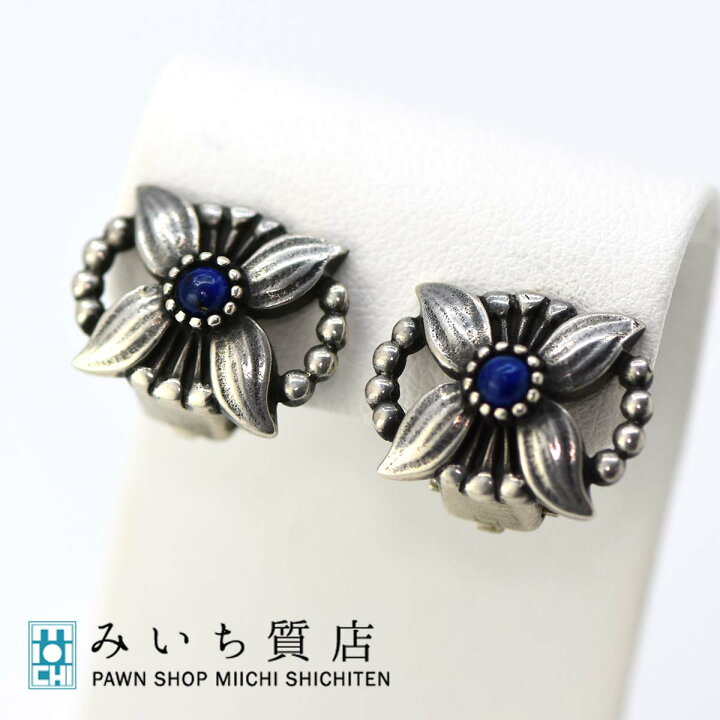 楽天市場】質屋 ジョージジェンセン GEORG JENSEN イヤリング シルバー  