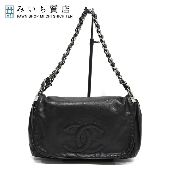 楽天市場】質屋 シャネル バッグ ラム トリプルチェーン CHANEL 