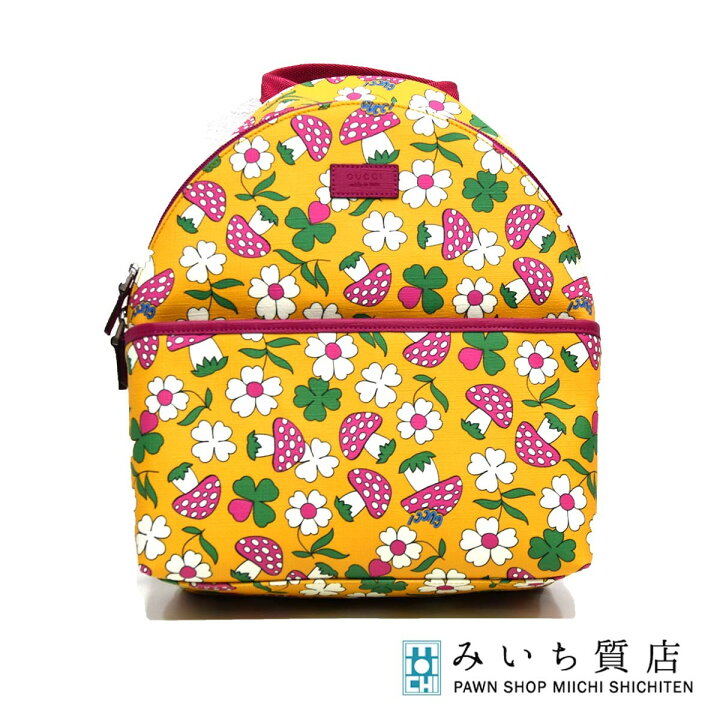 楽天市場】質屋 リュック GUCCI グッチ 271327 フラワー キノコ  