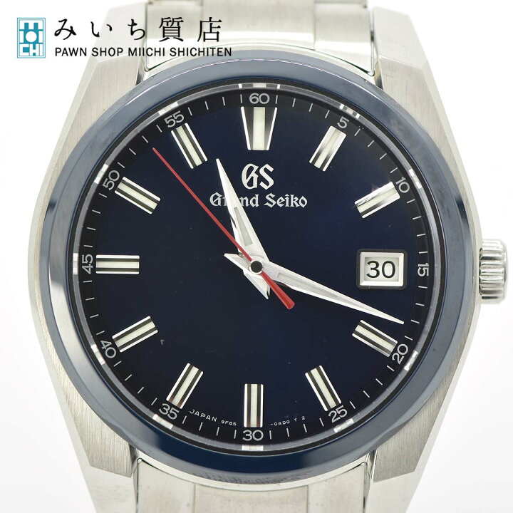 楽天市場】質屋 腕時計 Grand Seiko グランドセイコー GS ヘリテージ 