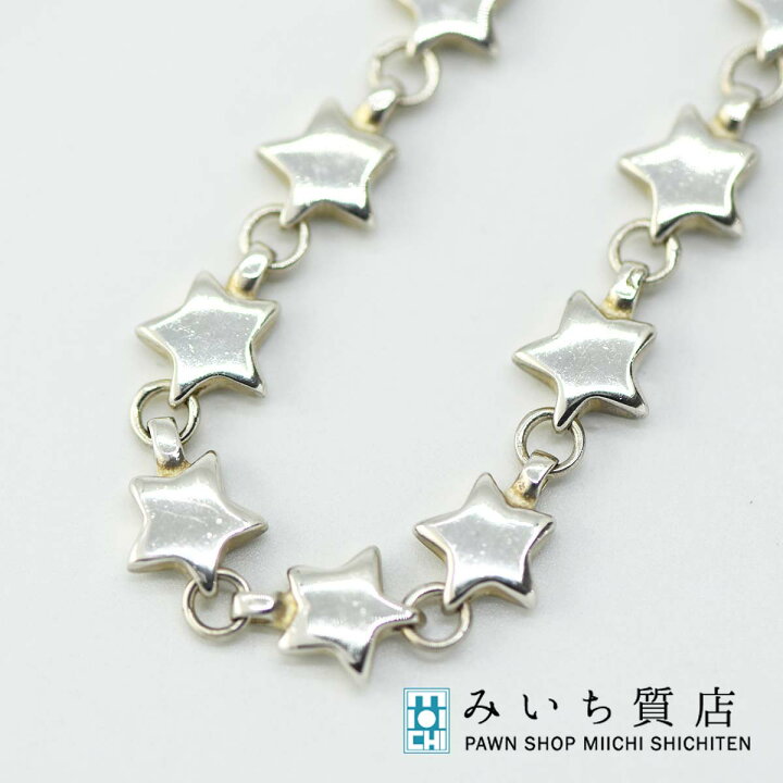 楽天市場】質屋 ネックレス TIFFANY ティファニー 925 パフスター 