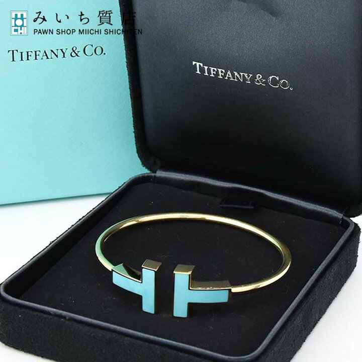 楽天市場】質屋 TIFFANY & Co. ティファニー ターコイズ Tワイヤー 