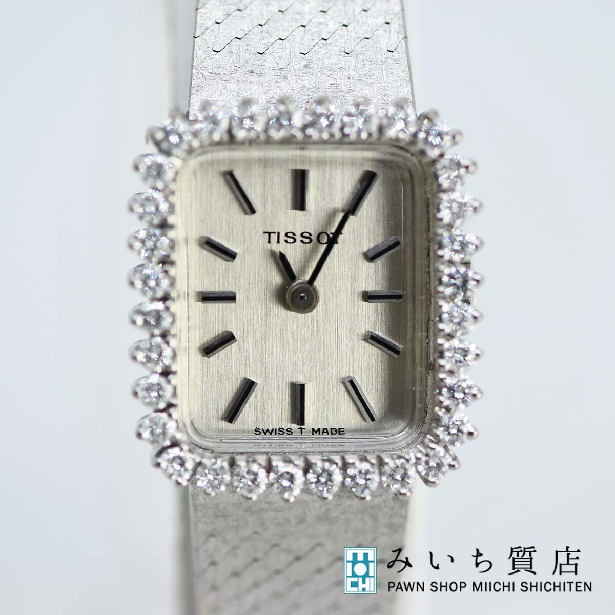 楽天市場】質屋 腕時計 TISSOT ティソ K18 750 WG ホワイトゴールド