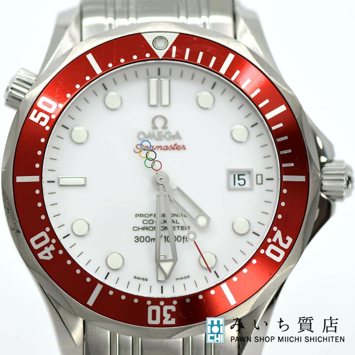 楽天市場】質屋 腕時計 OMEGA オメガ シーマスター プロフェッショナル  