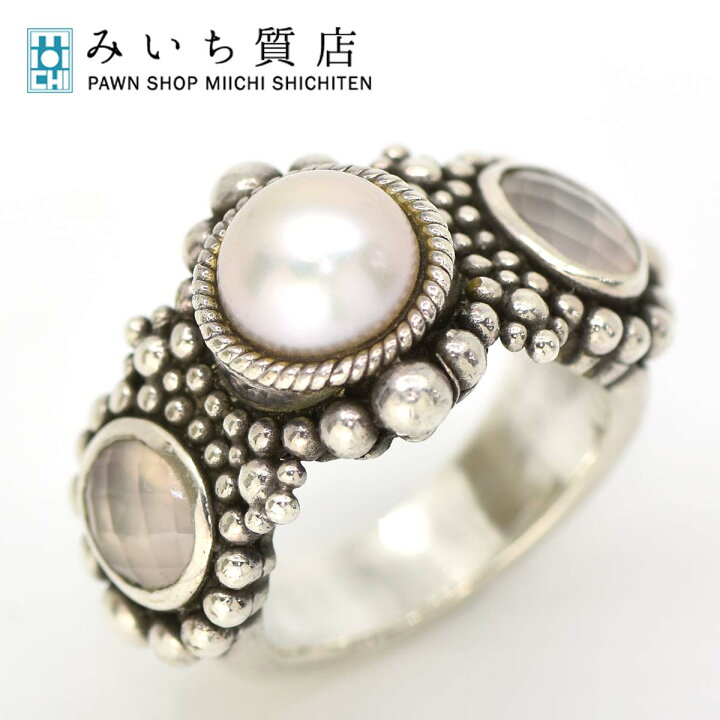楽天市場】質屋 スティーブン デュエック リング STEPHEN DWECK 11号 