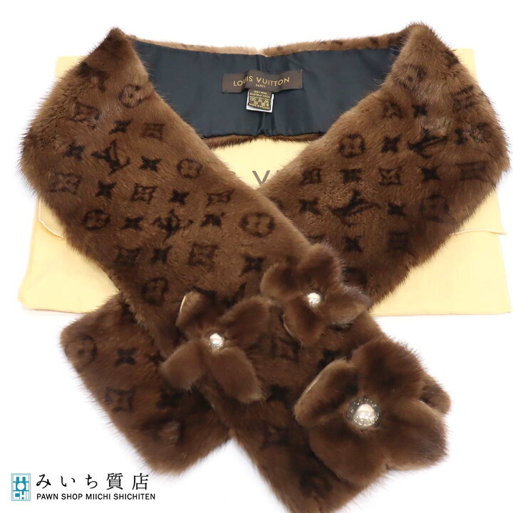 楽天市場】質屋 LV ルイヴィトン LOUIS VITTON シャルプ モノグラム 