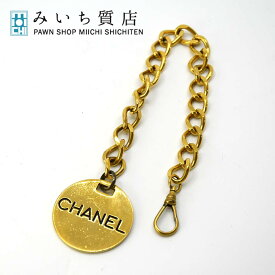 質屋 シャネル　キーホルダー　CHANEL PARIS ゴールド色　チャーム　 30k190-154 みいち質店