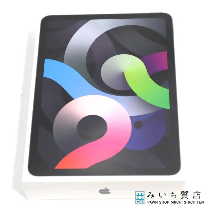 楽天市場】質屋 未使用 未開封 Apple iPad Air 4 10.9インチ Wi-Fi 