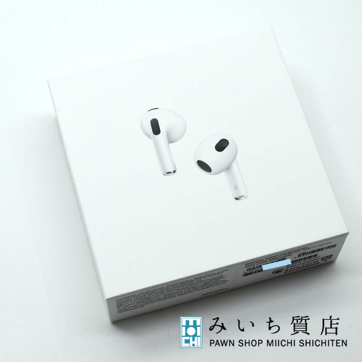 楽天市場】質屋 未開封 未使用 Apple AirPods エアーポッズ ワイヤレス  