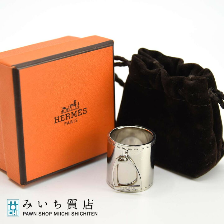 楽天市場】質屋 エルメス スカーフリング 筒 シルバー色 HERMES  