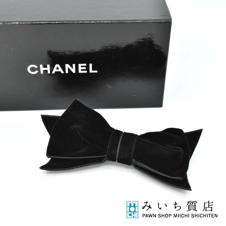 楽天市場】質屋 シャネル ブローチ リボン ベロア CHANEL ブラック 黒 